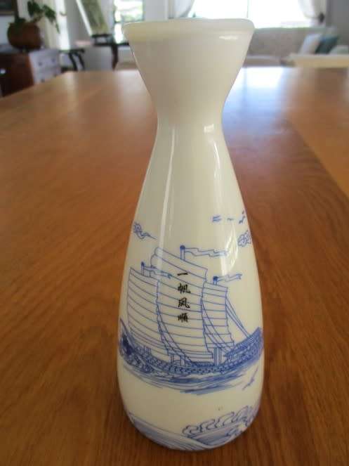 ATTRACTIVE BLUE AND WHITE LIDDED SAKI DECANTER - SIGNED