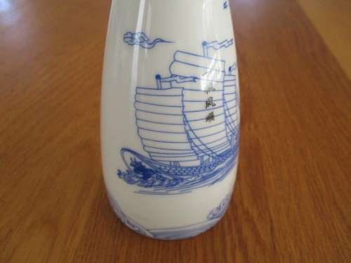 ATTRACTIVE BLUE AND WHITE LIDDED SAKI DECANTER - SIGNED