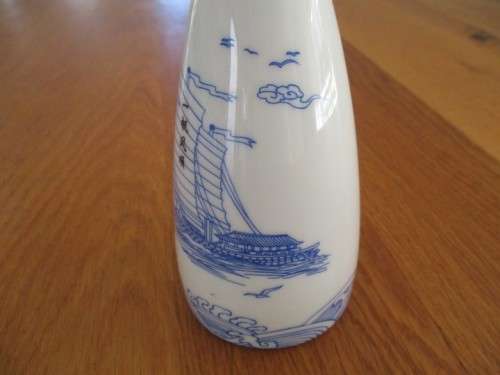 ATTRACTIVE BLUE AND WHITE LIDDED SAKI DECANTER - SIGNED