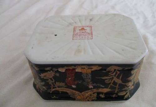 A VINTAGE ORIENTAL CERAMIC BONSAI PLANTER WITH FIGURES IN DRAGON BOAT - UNUSUAL MARKING ON BASE