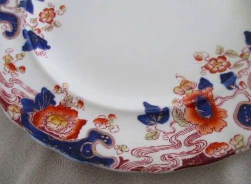 ANTIQUE K&C LATE MAYERS ART NOUVEAU DISPLAY PLATE - LOSOL WARE - TOKIO (CIRCA 1870-1936)