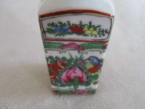 SMALL VINTAGE HAND PAINTED ORIENTAL VASE