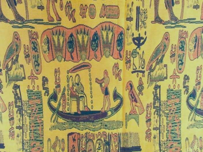 VERY LARGE AND STRIKING REVERSIBLE EGYPTIAN CLOTH/THROW MADE FROM WOVEN MATERIAL - 2.3M X 1.39M
