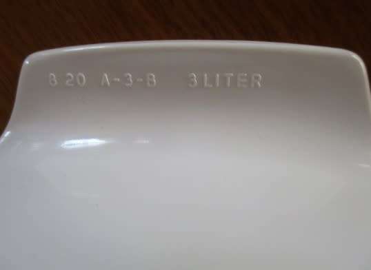 VERY LARGE 3 LITER LIDDED CORNING WARE/CORNINGWARE DISH - BEAUTIFUL SHADOW IRIS DESIGN