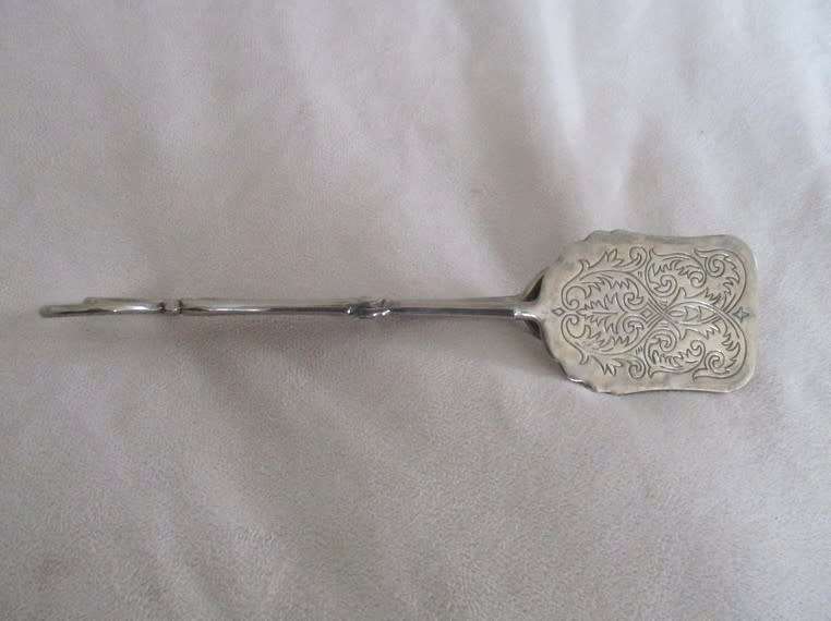 VINTAGE SILVER PLATED CAKE/PASTRY TONGS - ORNATE AND STURDY