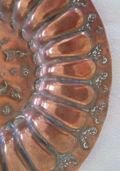 VINTAGE/ ANTIQUE MIDDLE EASTERN? HAMMERED COPPER PLAQUE/PLATE WITH INTRIGUING ENGRAVINGS