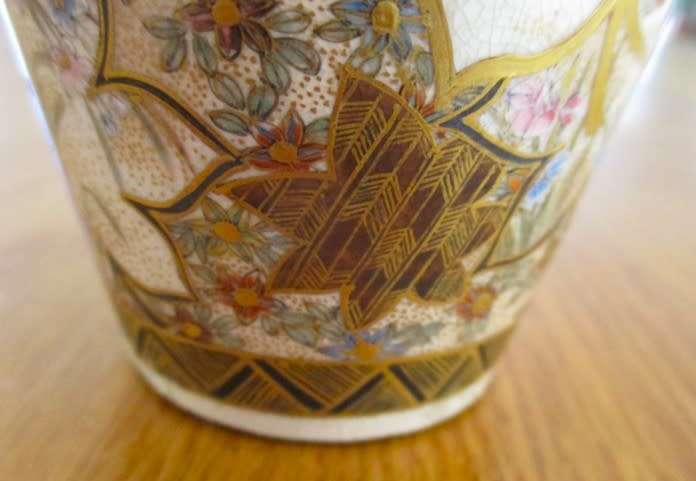FOR ZHECHE 4574 ONLY- ANTIQUE JAPANESE SATSUMA VASE WITH INTRICATE SCENES IN LOTUS BLOSSOM OUTLINES