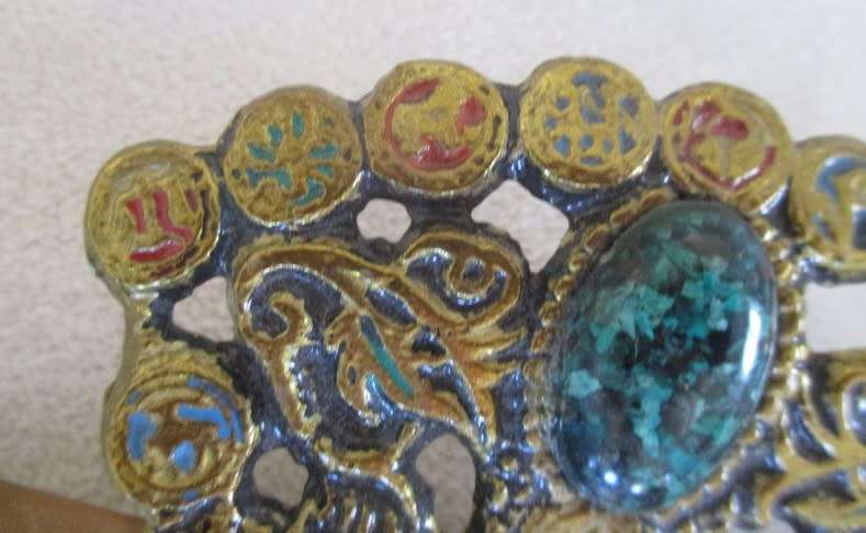 VINTAGE ORNATE BRASS CRUMB CATCHER FROM JERUSALEM