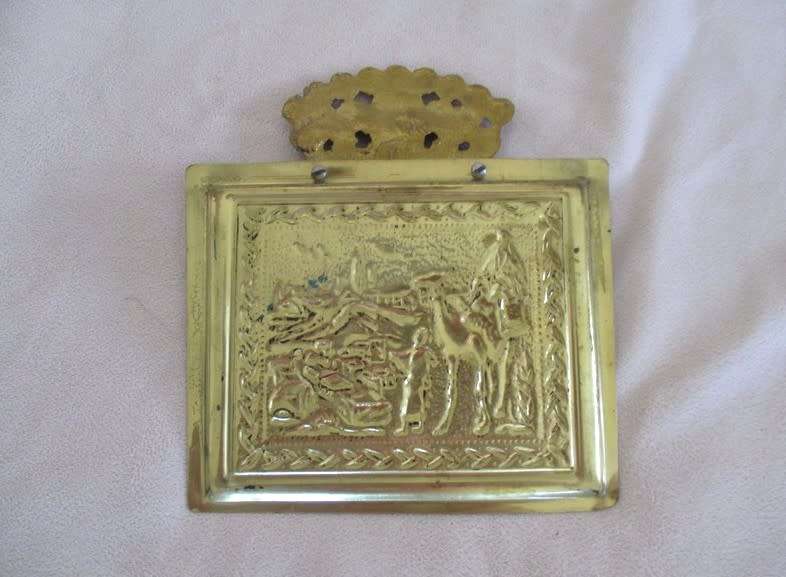 VINTAGE ORNATE BRASS CRUMB CATCHER FROM JERUSALEM