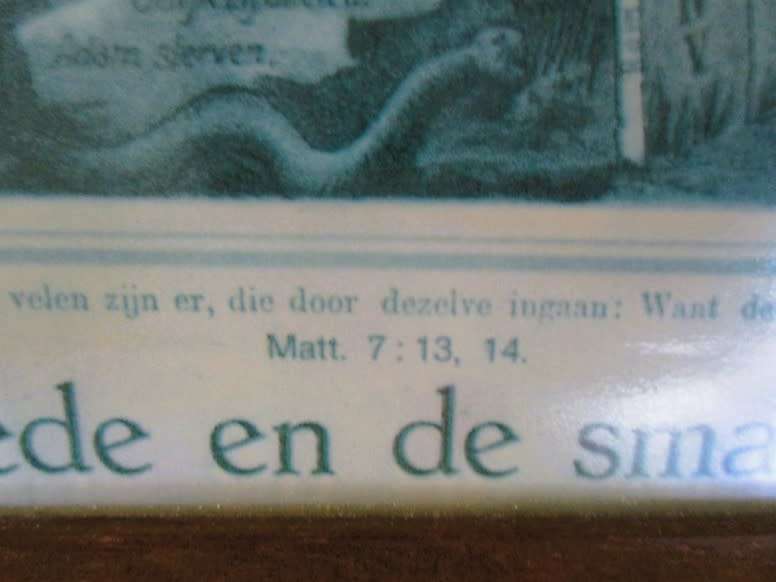 Retro poster `De breede en de smalle weg` in wooden frame