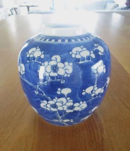 A nice-sized vintage Chinese Prunus vase/jar with double blue ring on base