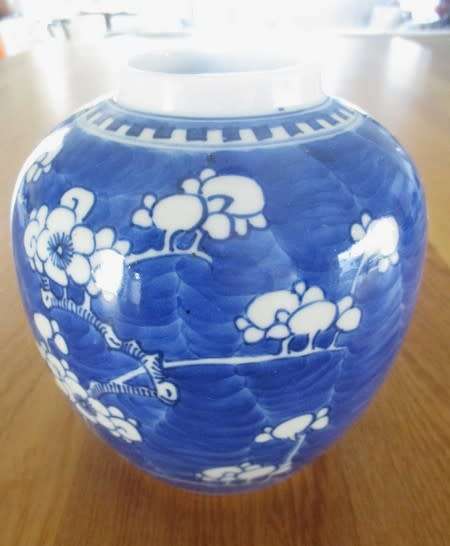 A nice-sized vintage Chinese Prunus vase/jar with double blue ring on base