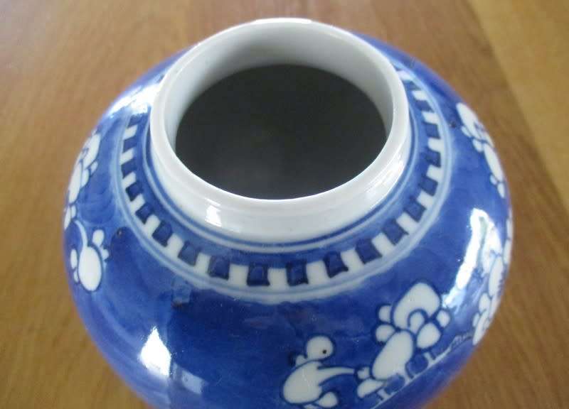 A nice-sized vintage Chinese Prunus vase/jar with double blue ring on base