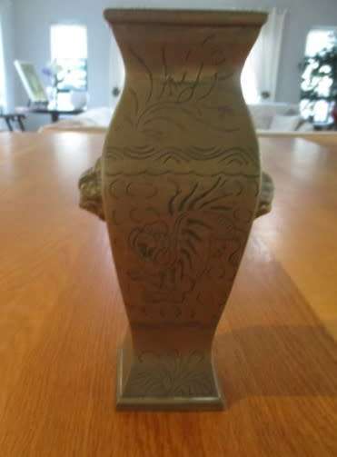 Vintage Chinese brass vase  - Foo Dog handles and engraved with Foo Dog and floral design