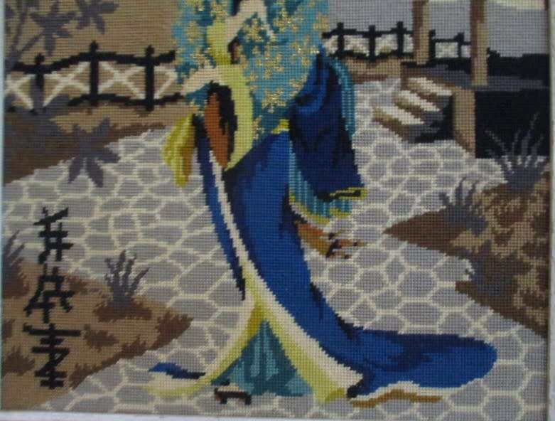 Large hand made tapestry of Geisha girl in beautiful ornate frame