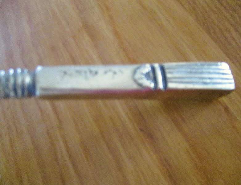 Vintage, ornate solid brass letter opener shaped like dagger