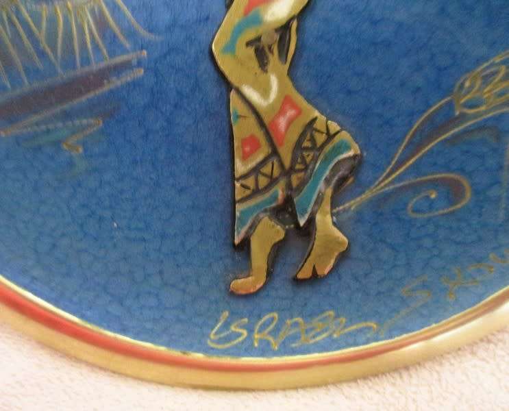 Two vintage 1960's Dayagi Brass and enamel wall plaques made in Israel