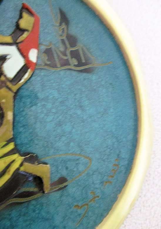 Two vintage 1960's Dayagi Brass and enamel wall plaques made in Israel
