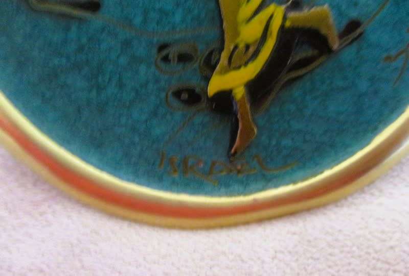 Two vintage 1960's Dayagi Brass and enamel wall plaques made in Israel