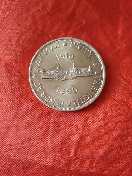 South African 5 shillings 1960
