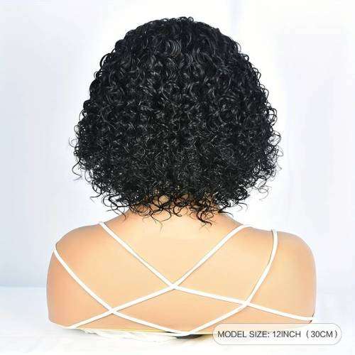 12 Inch Short Curly Deep Wave Synthetic Hair