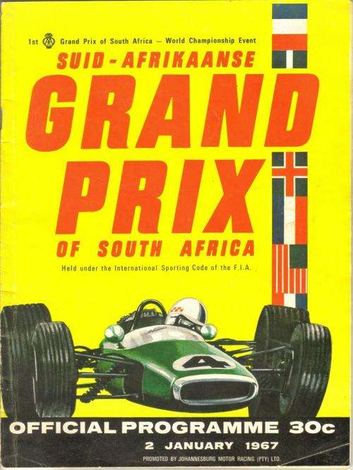 HISTORICAL 1ST SA GRAND PRIX OFFICIAL PROGRAMME