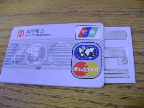 Lock Picking Wallet Kit