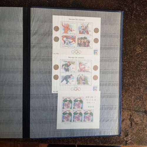 32 page album with some loose Namibia miniature sheets
