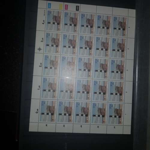 LOTS OF RSA FULL SHEETS