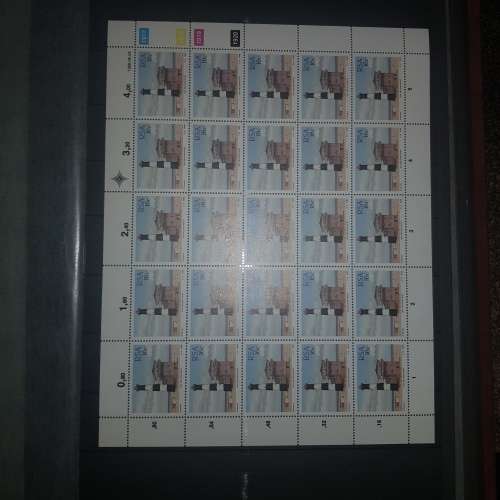 LOTS OF RSA FULL SHEETS
