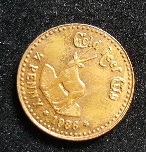 GOLD REEF CITY 1/4 PENNY 1986