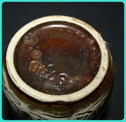 VINTAGE SOUTH AFRICAN NATIONAL PARKS CONTAINER