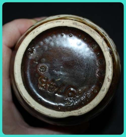 VINTAGE SOUTH AFRICAN NATIONAL PARKS CONTAINER