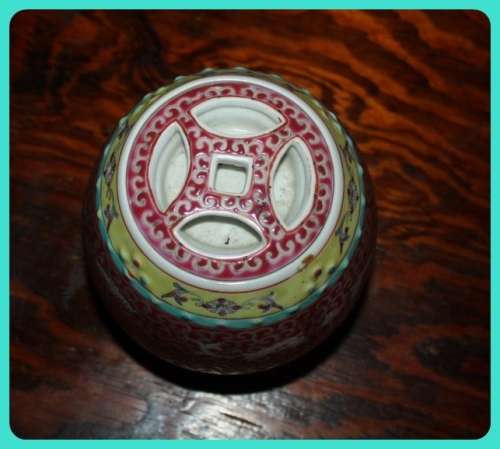 VINTAGE CHINESE PORCELAIN YELLOW TURQUOISE FAMILLE ROSE PINK GINGER JAR  OBLONG SHAPE RECESSED LID