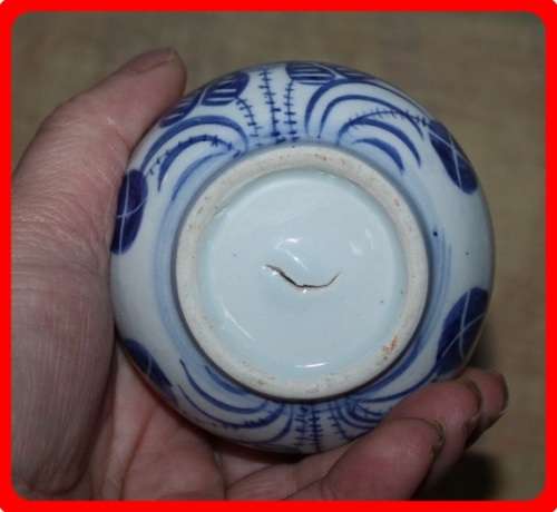 BEAUTIFUL BLUE AND WHITE POSY VASE IN THE ORIENTAL STYLE
