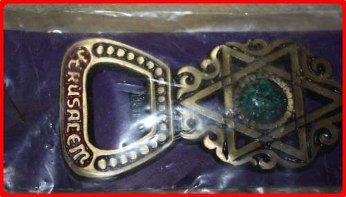 BOTTLE OPENER ISRAEL WITH EILAT STONE AND STAR OF DAVID DETAIL