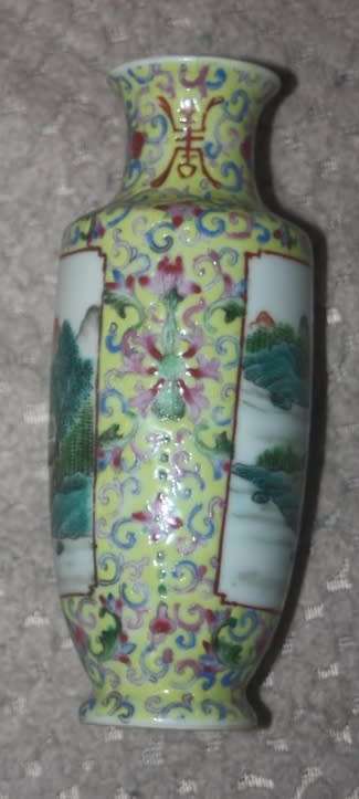 SMALL UNUSUAL ORIENTAL VASE WITH TWO GARDEN SCENES YELLOW BACKGROUND (D)