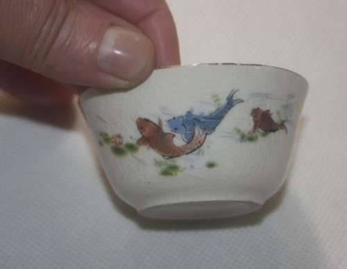 SMALL ORIENTAL DIPPING BOWL KOI FISH DETAIL