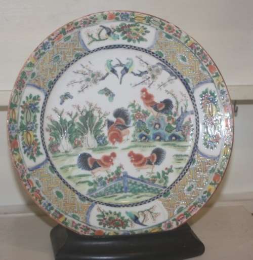 ORIENTAL ROOSTER PLATE MADE IN CHINA  TAKE A LOOK