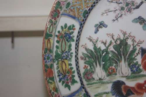 ORIENTAL ROOSTER PLATE MADE IN CHINA  TAKE A LOOK