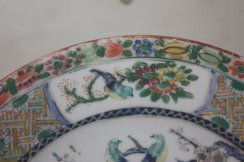 ORIENTAL ROOSTER PLATE MADE IN CHINA  TAKE A LOOK