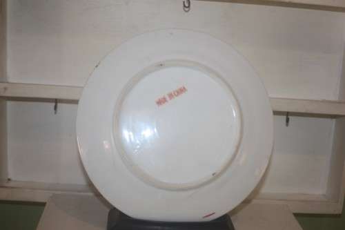 ORIENTAL ROOSTER PLATE MADE IN CHINA  TAKE A LOOK