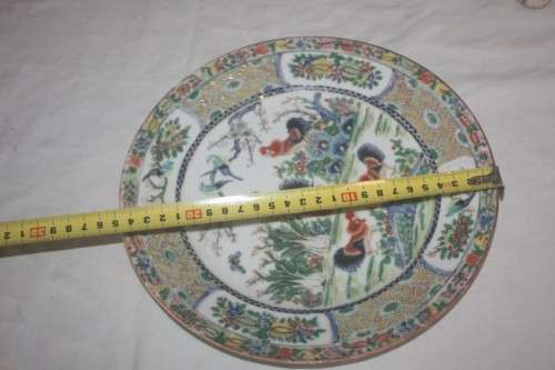 ORIENTAL ROOSTER PLATE MADE IN CHINA  TAKE A LOOK
