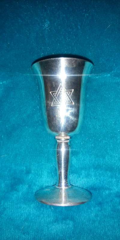 Small Star of David metal goblet