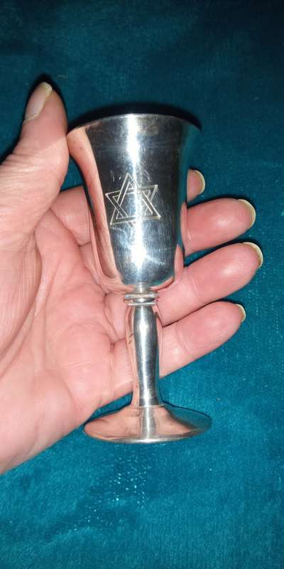 Small Star of David metal goblet