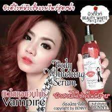 #1 Vampire skin whitening serum. Strong and gentle.250 ml.AHA, Arbutin, Vit B3,C,Rose extract.