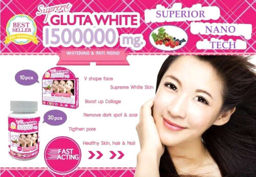 GlutaWhite Skin whitening brightening X 30 1500000 mg. Glutathione V-face lightening tightening