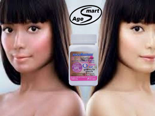 30 caps. Nano Glutathione+Q10 Whitening 1500000 mcg,Double chin gone V-line Skin tightening Slimming