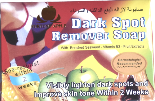 100g Dark spot remover Soap .skin brightennig.Whitenning.Seaweed extract ,Vitamin B3 anti acne
