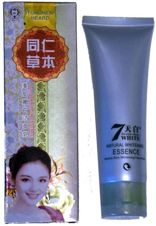 7 days skin whitening essence.100 g. Natural 100% Organic cleanser Hypoallergenic Anti-acne